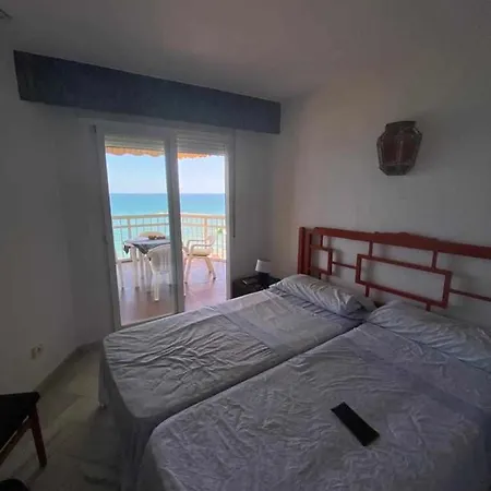 Perla 3 Apartamento Apartment