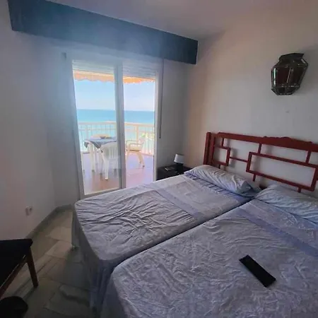 Perla 3 Apartamento Apartment *