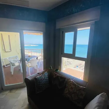 Perla 3 Apartamento Apartment *